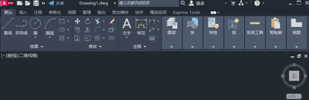 如何找回被盗的AutoCAD许可证？找回方法_图示1